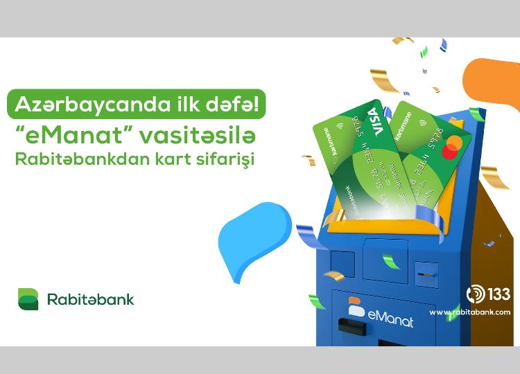 Kartmane kartını artıq “eManat” terminallarından sifariş edə bilərsiniz 