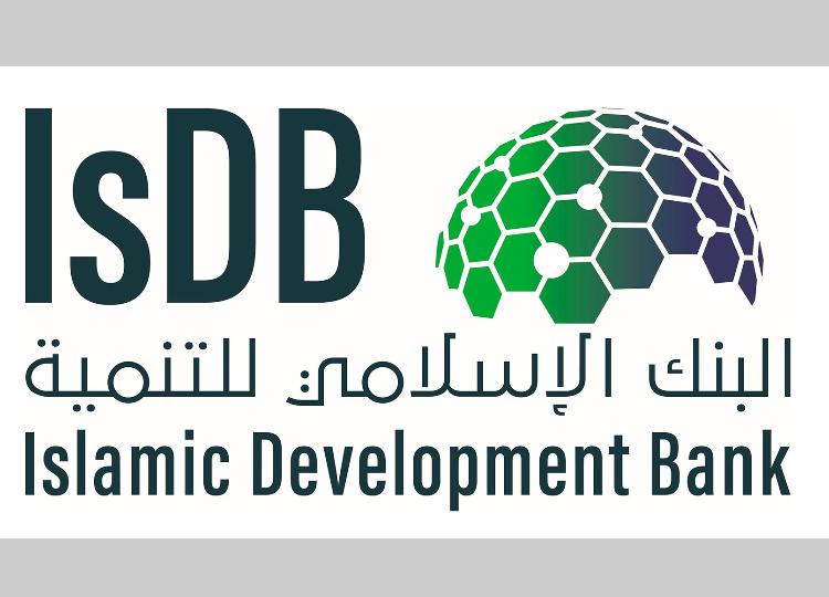 İslam İnkişaf Bankından təqaüd imkanı 