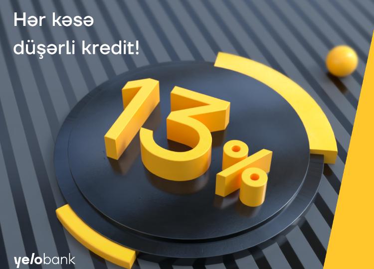 Эти 13% от Yelo Bank принесут всем удачу! 