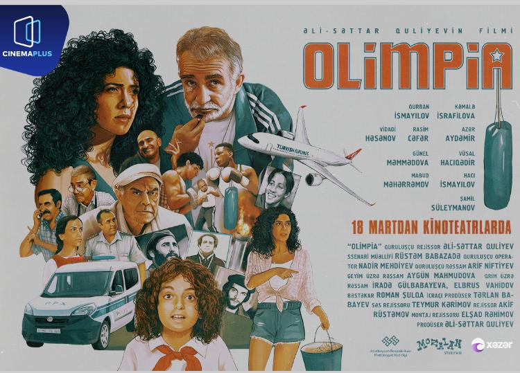 В CinemaPlus азербайджанская мелодрама «Olimpia» 