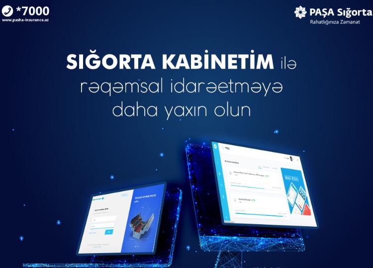 PAŞA Sığorta müştəriləri artıq sığorta məlumatlarını "Sığorta Kabinetim"də görəcək! 