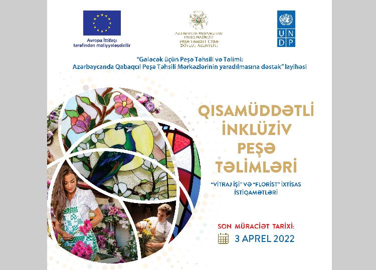 EU, UNDP and the State Agency on Vocational Education launch a series of inclusive vocational trainings 