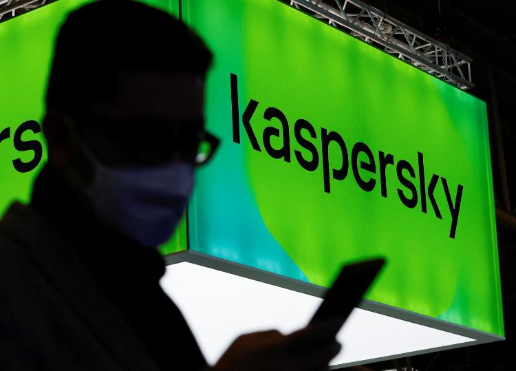 Ваш разговор может быть записан: «Лаборатория Касперского» рассказывает о троянце, который перехватывает звонки в банковскую службу поддержки 