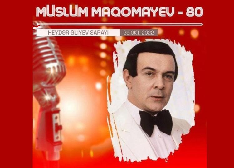 Müslüm Maqomayevin 80 illik yubileyi münasibətilə konsert proqramı keçiriləcək 