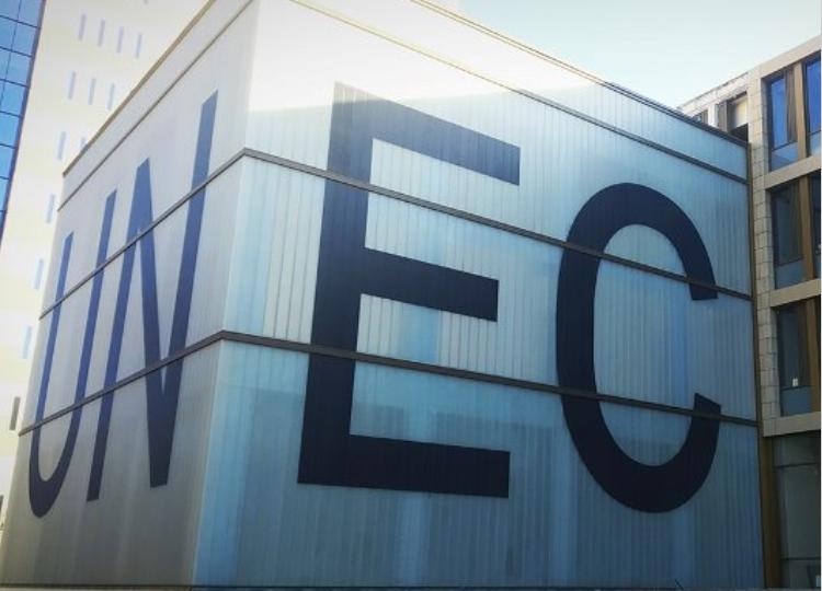 UNEC лучший в числе 708 университетов мира 