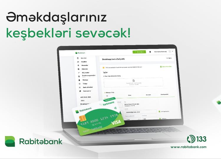 Rabitəbank adi Əməkhaqqı kartlarından daha üstün kartını təqdim edir! 