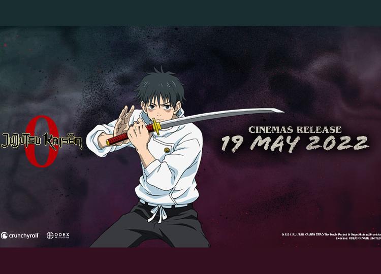 "JUJUTSU KAISEN 0" "Park Cinema"da! 