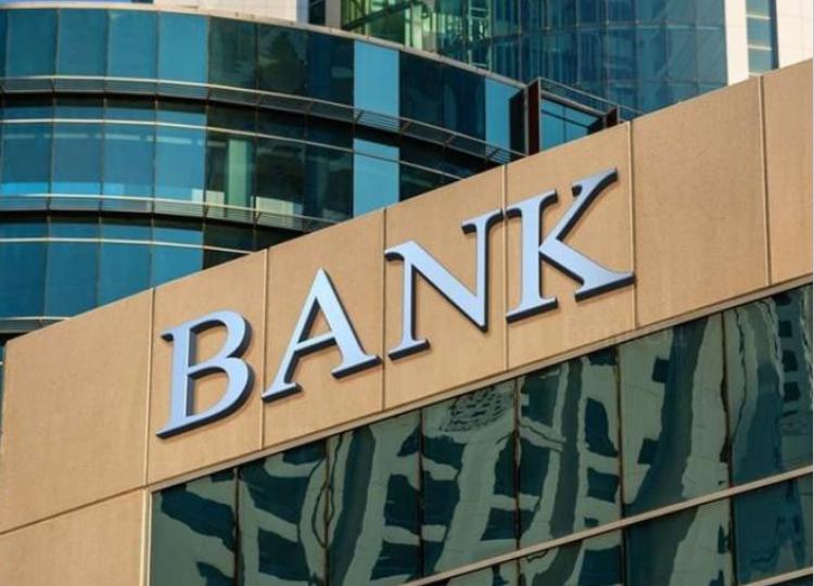 Azərbaycanda ləğv prosesində olan 2 bankın əmlakı hərraca çıxarılır 