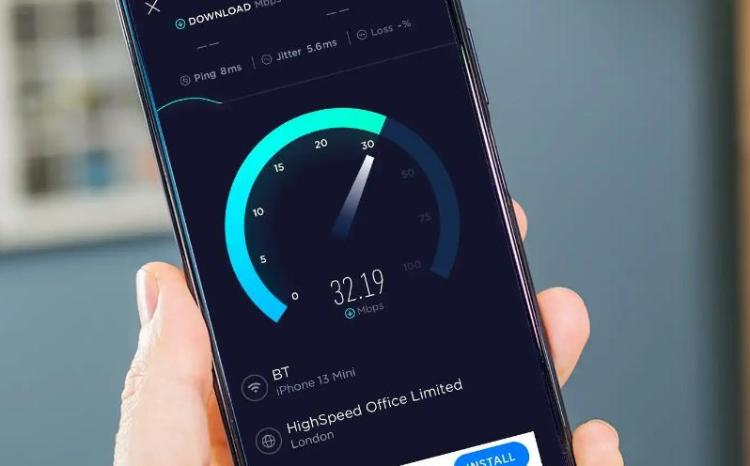 Bakıda internetin sürəti artırılır 