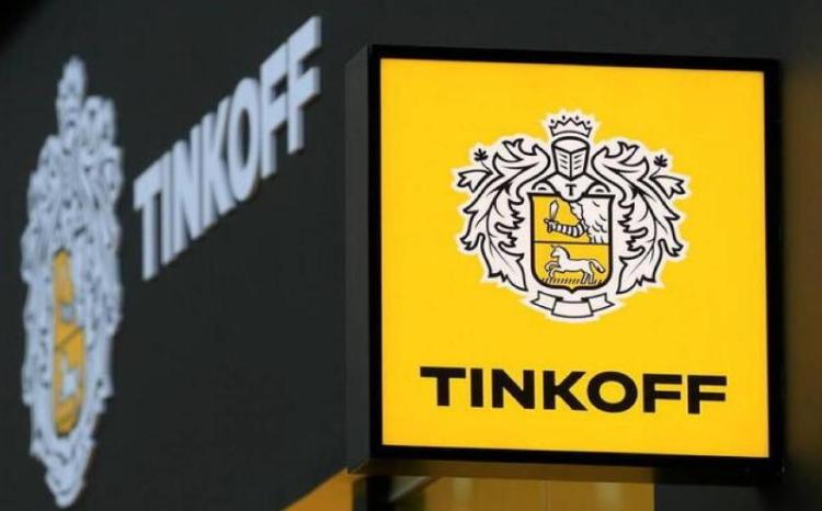 "Rusiya-Ukrayna" müharibəsinin biznes qurbanlarından daha biri - Tinkoff Bank fəaliyyətini dayandırdı 