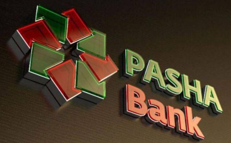 "PASHA Bank Cup IV" yarışmasının dördüncü təsnifat mərhələsinin nəticələri müəyyənləşib 
