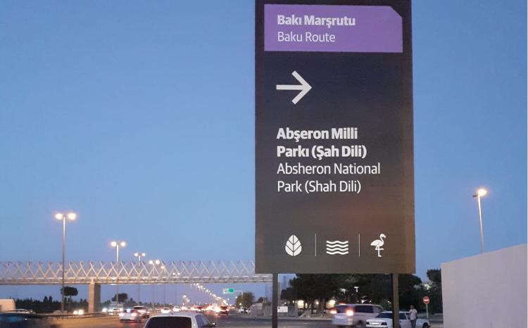 Abşeron Milli Parkı istiqamətində quraşdırılan yeni nişanlar ekoturizmin inkişafına töhfə verəcək 