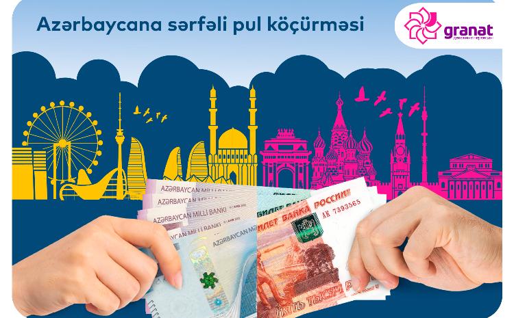 "Azərpoçt" Rusiyadan Azərbaycana pul köçürmələri üçün alternativ kanal təqdim edib 