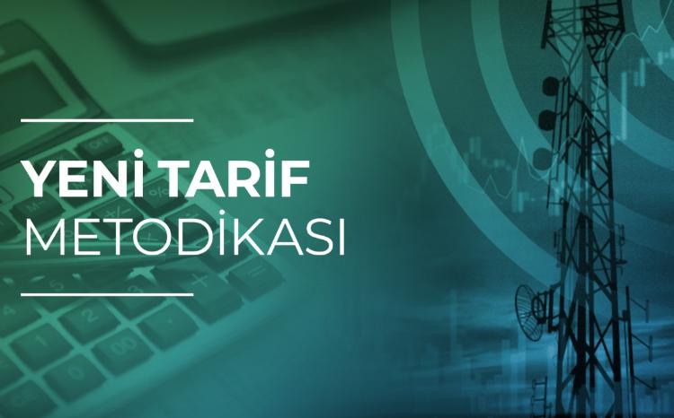 МЦРТ будет определять тарифы на использование радиочастот на основе новой методики 