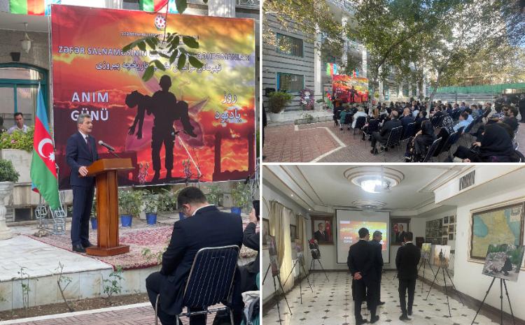 Vətən Müharibəsi şəhidlərimizin əziz xatirəsi İranda keçirilmiş tədbirlərə anılıb 