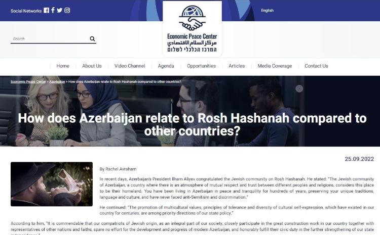 İsrail mətbuatı Azərbaycan Prezidentinin Roş-Ha-Şana bayramı münasibətilə təbrikindən yazıb 