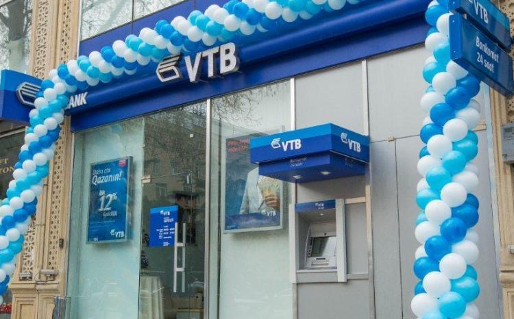 VTB (Azerbaijan) supported future first-graders from low-income families 