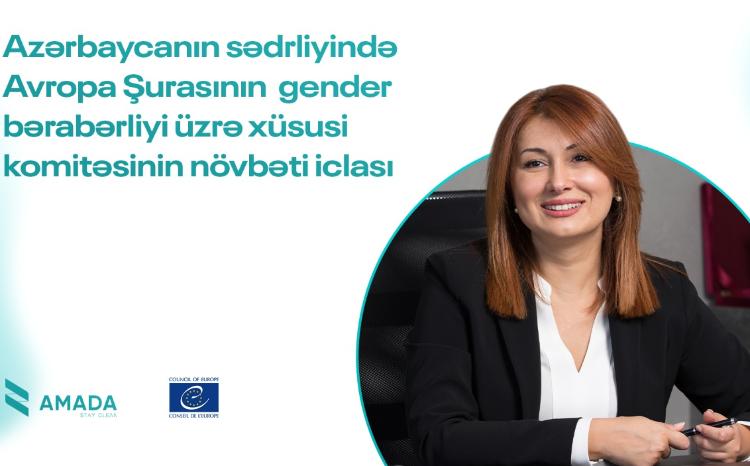 Азербайджан руководит процессом определения стандартов по гендерному равенству в сфере антидопинга 