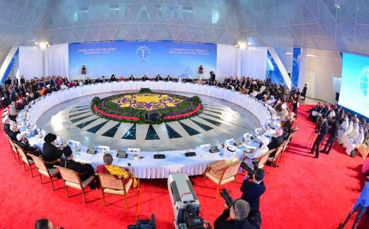 Значимость съезда лидеров мировых и традиционных религий в продвижении межрелигиозного диалога 