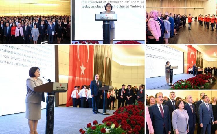 Председатель Милли Меджлиса Сагиба Гафарова выступила на мероприятии по случаю национального праздника Турции 