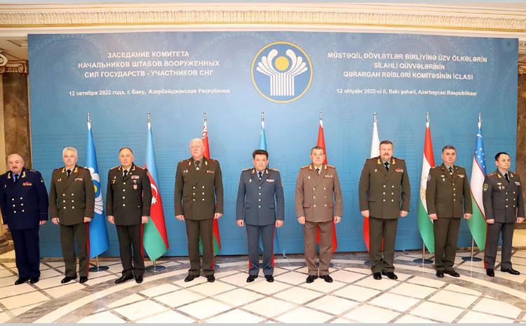 Baku hosts a regular meeting of the Committee of Chiefs of Staff of the Armed Forces of the CIS member states 