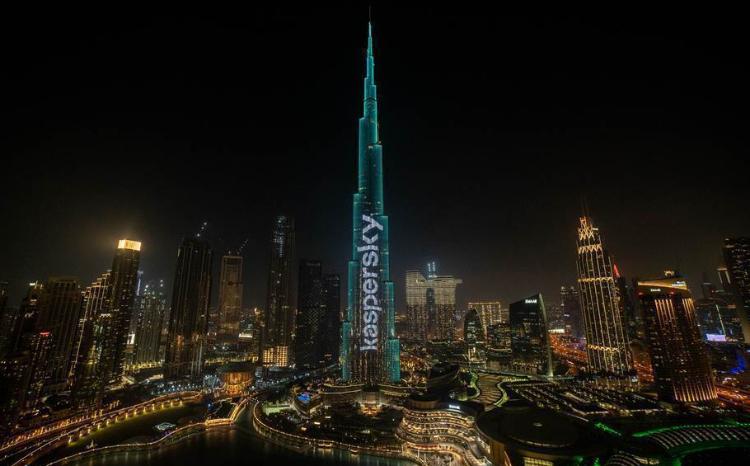 Защита топ-уровня: «Лаборатория Касперского» поднимает безопасность на высоту Бурдж-Халифа 