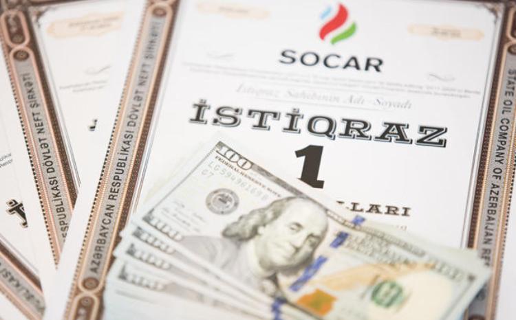4-я купонная выплата по облигациям SOCAR 