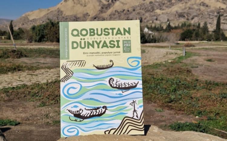 "Qobustan dünyası" jurnalının ikinci nömrəsi işıq üzü görüb 