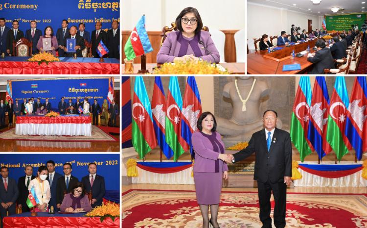 Между парламентами Азербайджана и Камбоджи подписан меморандум о взаимопонимании 