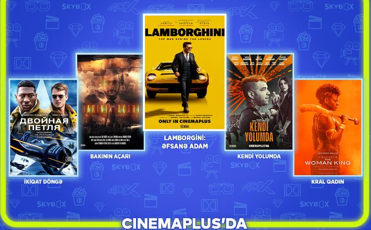Эксклюзивно в «CinemaPlus» долгожданная биографическая драма «Ламборгини: Человек-легенда» - ВИДЕО