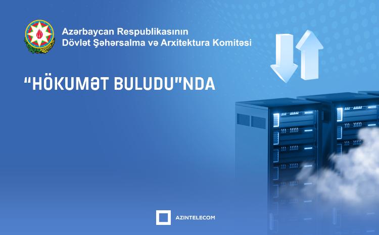 Dövlət Şəhərsalma və Arxitektura Komitəsinə Yevlax Data Mərkəzində rezerv serverlər ayrılıb 