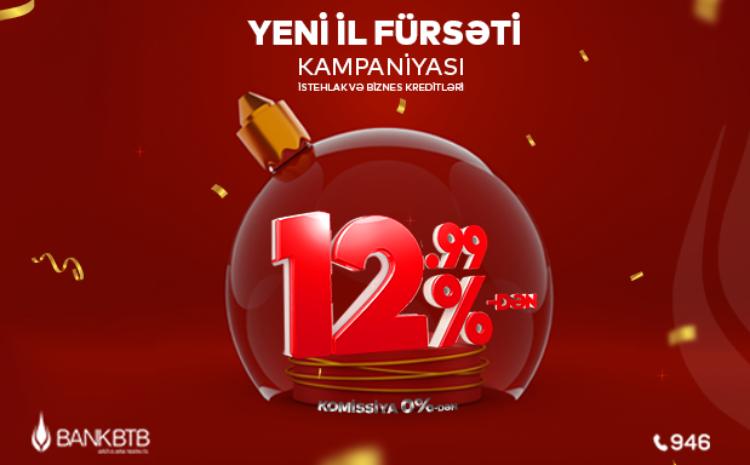 Bank BTB-dən "Yeni İl Fürsəti" kampaniyası 