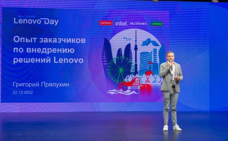 Texnoloji nəhəng "Lenovo" Bakıda regional mərkəz yaradır 