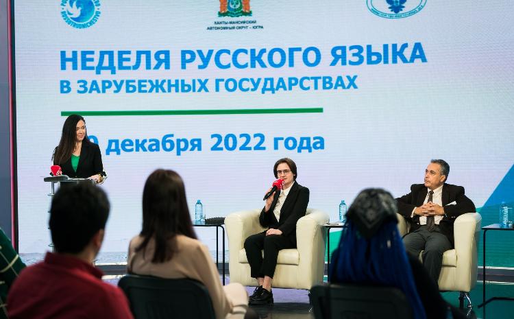 Русский дом в Баку принял участие в открытии проекта «Неделя русского языка в зарубежных государствах» 