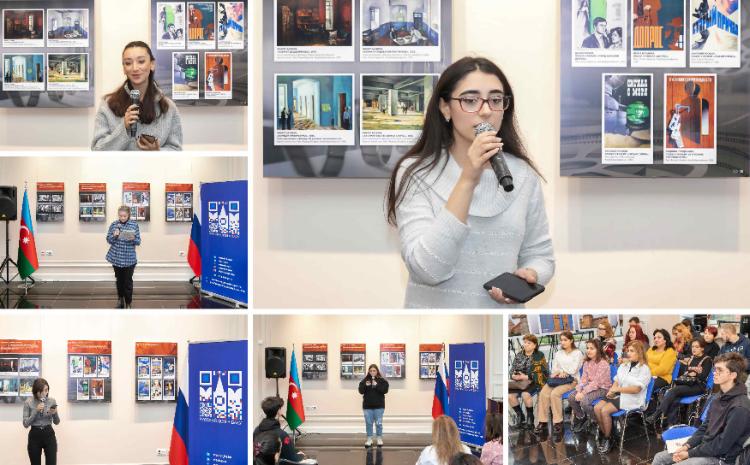 В Русском доме в Баку состоялся очередной творческий вечер в формате открытый микрофон 