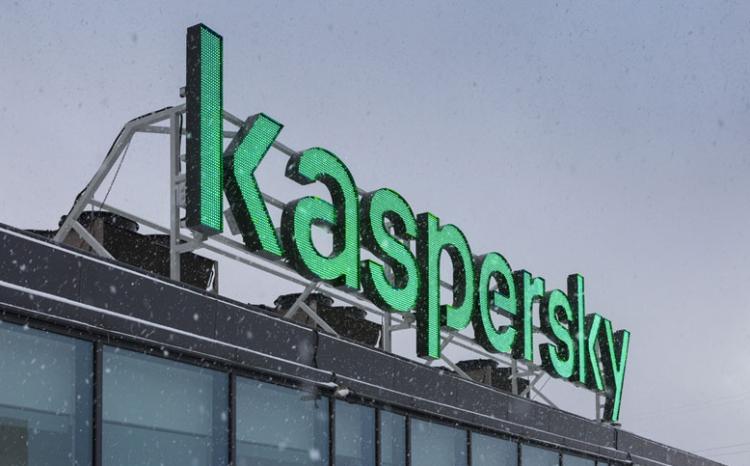 Число года: 400 тысяч новых вредоносных файлов ежедневно находят решения «Лаборатории Касперского» 