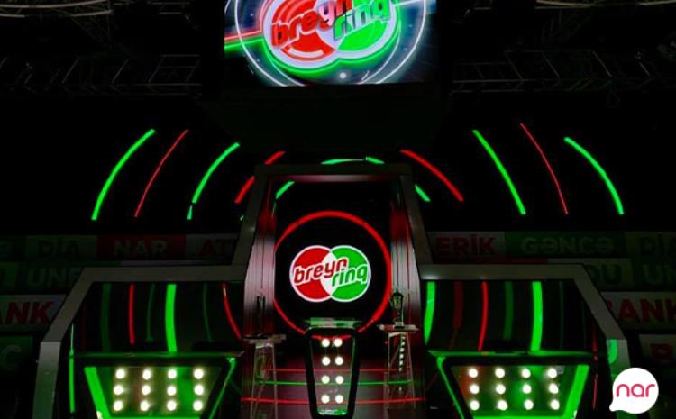 Борьба за победу в интеллектуальной игре "Брейн-ринг", проводимой при поддержке Nar, с каждым днём становится всё более напряженной 