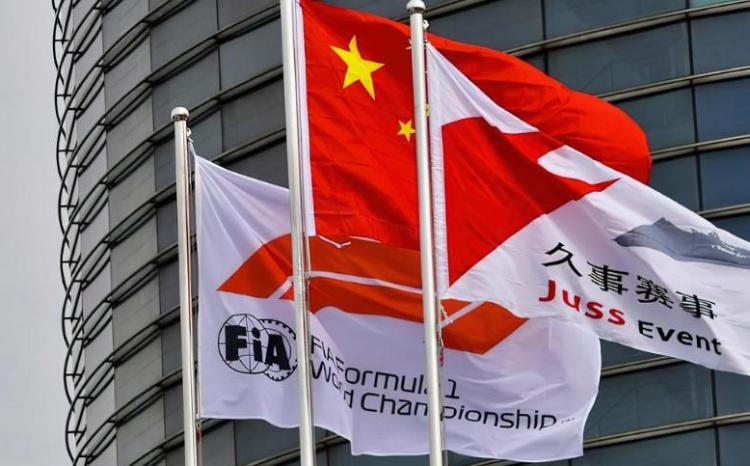  Çin bu il təqvimə qayıtmaq istəyir 