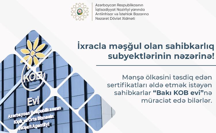 Sahibkarlıq subyektlərinin nəzərinə! 