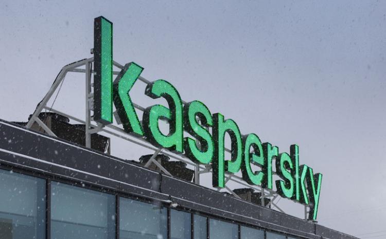 «Лаборатория Касперского» обеспечит кибербезопасность Олимпийского комитета Катара 