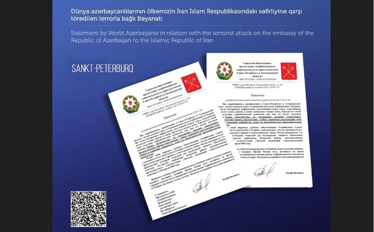 Sankt-Peterburqdakı diasporumuz terror aktını pisləyib 