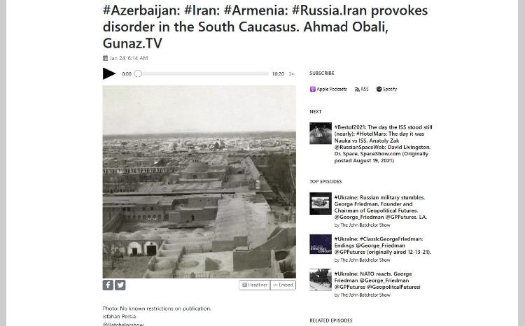 ABŞ radiosunda İranın bölgədə iğtişaşlar törətməyə cəhdindən danışılıb 