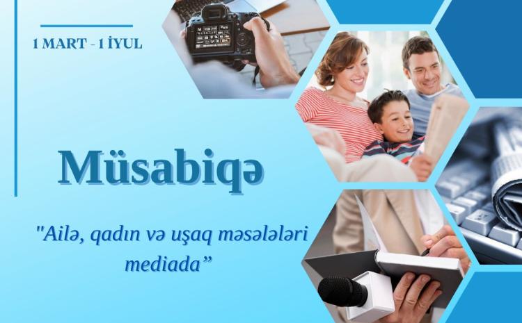 Dövlət Komitəsi jurnalistlər üçün müsabiqə elan edir 