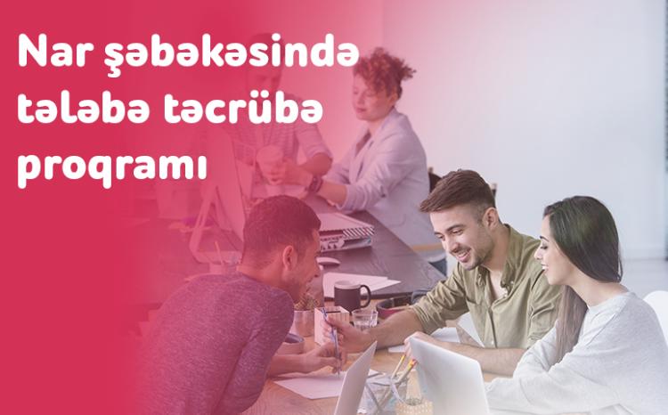 Young IT specialists joined internship at Nar network 