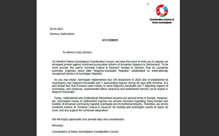 Наши соотечественники в Швейцарии решительно осудили армянскую провокацию в Женеве 