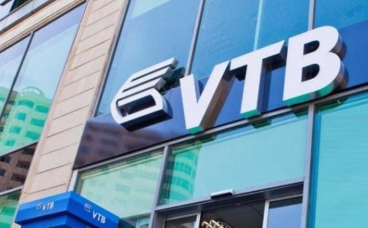 VTB (Azerbaijan) supported the concert in honor of the anniversary of Sergey Rachmaninoff 