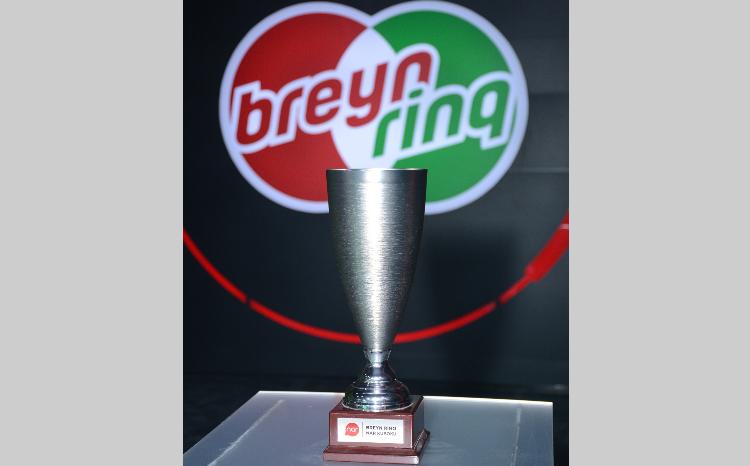 При поддержке «Nar» продолжается 21-й сезон соревнования «Breyn Rinq» 