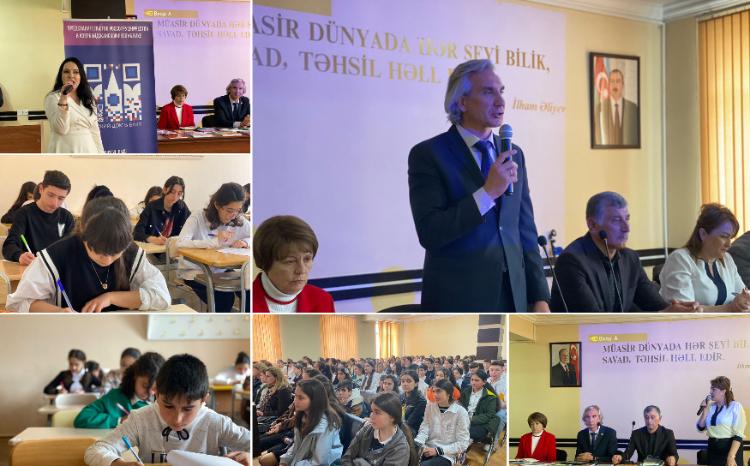 В Азербайджане проходит II этап ежегодной XV Олимпиады на русском языке «Родной язык - зеркало души» 