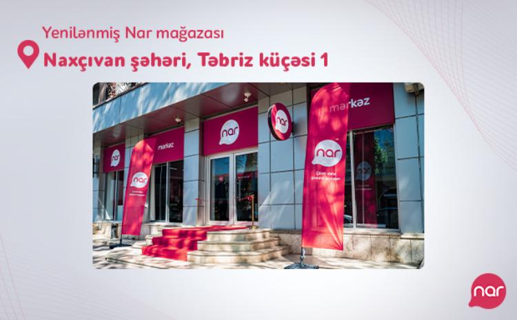 В Нахчыване представлен новый магазин «Nar» - ФОТО
