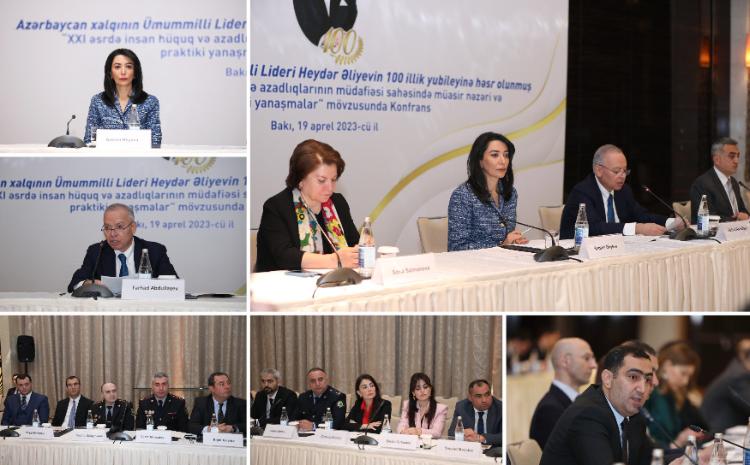 Konstitusiya Məhkəməsi Ümummilli Liderin anadan olmasının 100-cü ildönümünə həsr edilmiş konfrans keçirib 